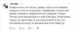 {$title}