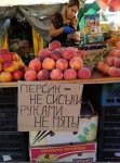 {$title}