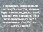 {$title}