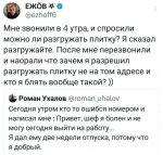 {$title}
