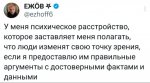 {$title}