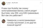 {$title}