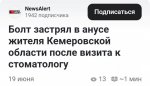 {$title}