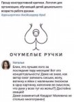 {$title}