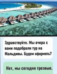 {$title}