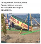 {$title}