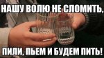 {$title}