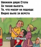 {$title}