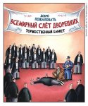 {$title}