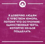 {$title}