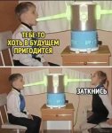 {$title}
