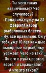 {$title}