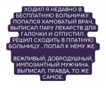 {$title}