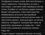 {$title}