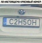 {$title}