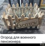 {$title}