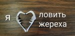 {$title}