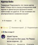 {$title}
