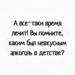 {$title}