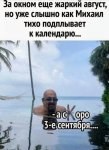 {$title}