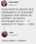 {$title}