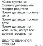 {$title}