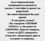 {$title}
