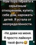 {$title}