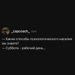 {$title}