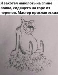 {$title}