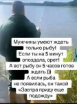 {$title}