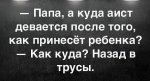 {$title}