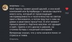 {$title}