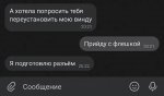 {$title}