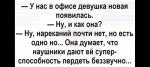 {$title}