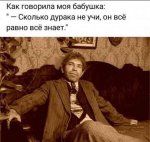{$title}