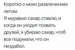 {$title}