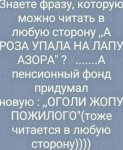 {$title}