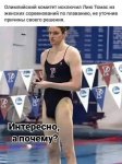 {$title}