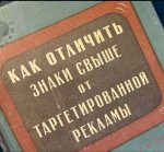 {$title}