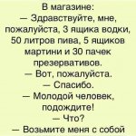 {$title}