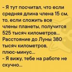 {$title}
