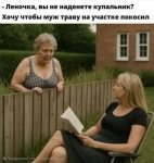{$title}