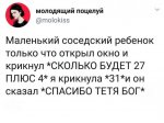 {$title}