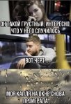 {$title}