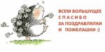 {$title}