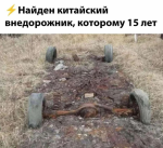 {$title}