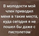 {$title}