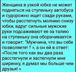 {$title}