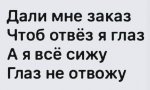 {$title}